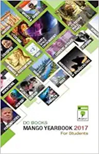 DC Books Mango Yearbook 2017 for Students - shabd.in