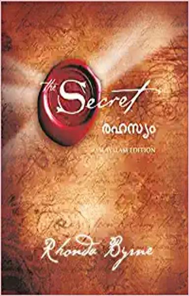 The Secret (Malayalam) - shabd.in